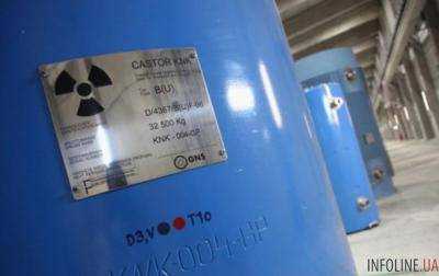 Киев увеличил закупки топлива у Westinghouse