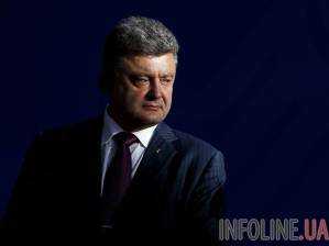 Порошенко о новых санкциях США против РФ: цена агрессии должна расти