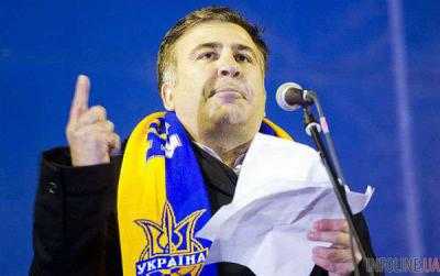 Саакашвили лишили украинского гражданства - нардеп