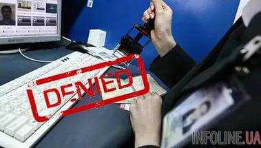 Группу российских артистов и депутата Госдумы не пустили в Молдову