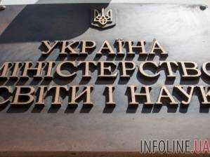 В этом году заявления в вузы подали более полумиллиона абитуриентов