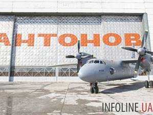 В "Укроборонпроме" разъяснили ликвидацию государственного концерна "Антонов"