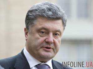 Президент подписал закон о Конституционном суде