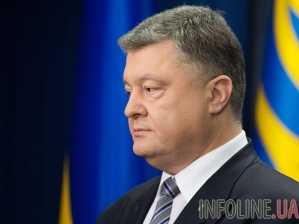 Президент подписал изменения в Бюджет-2017 с расходами на оборону