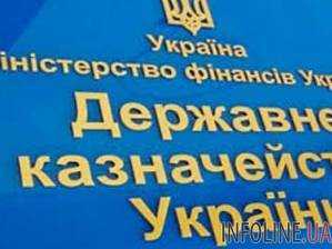 Остаток средств на счете Госказначейства в июле уменьшился на 2,4%