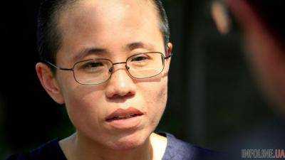 В Китае исчезла вдова диссидента Лю Сяобо