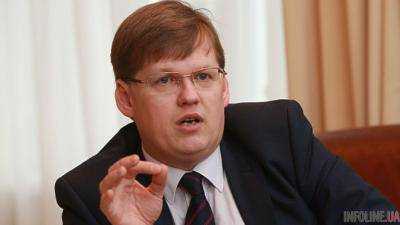 К сентябрю два миллиона украинский получат монетизацию субсидий - Розенко