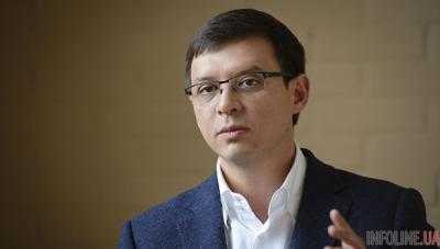 Генпрокуратура взялась за самого «запасливого» нардепа Рады