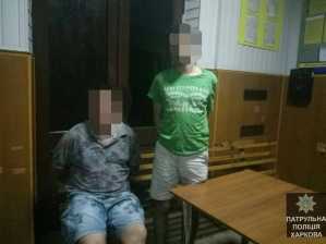 Пьяные харьковчане избили патрульных полицейских