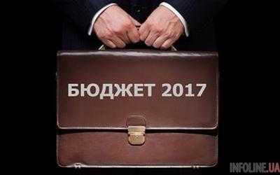 В Минфине не прогнозируют очередных изменений в Бюджет-2017