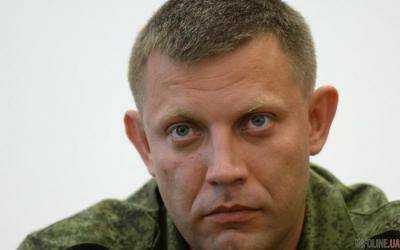 Подозрительно похож на Захарченко: в сети показали еще одного ликвидированного боевика