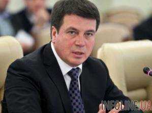 В 2020 году Украина может вдвое уменьшить потребление газа