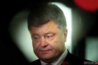 На Петра Порошенко готовили покушение: подробности