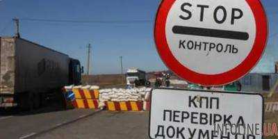 Пункт пропуска "Станица Луганская" в сентябре изменит режим работы