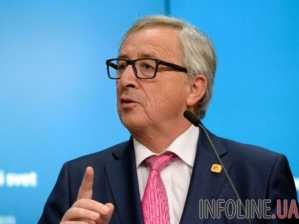 Юнкер призвал улучшить отношения с Россией