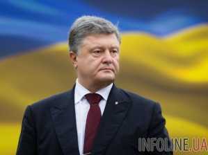 Порошенко: бизнес начал честно платить налоги и взносы в Пенсионный фонд