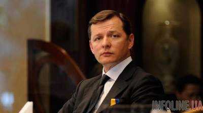"Мы движемся по автобану, только на бричке": Ляшко резко отреагировал на громкое заявление Порошенко