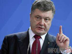 Порошенко рассказал, на какие оценки учился