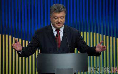 В День знаний Порошенко открыл школу на Харьковщине