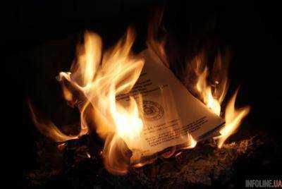 В Вашингтоне заметили костер из бумаг во дворе торгпредставительства России