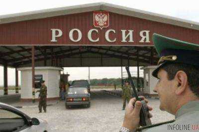 Тюрьма за поездку в Россию: в Раде рассказали, чего ожидать украинцам