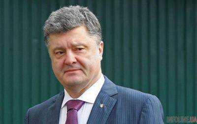 Порошенко определится с кандидатурой главы НБУ до конца месяца - нардеп