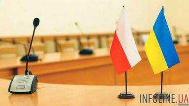 Паспортный скандал Польши и Украины: Парубий сделал заявление