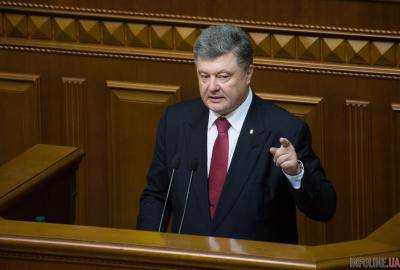 Сегодня в Верховной Раде с посланием выступит президент Украины П.Порошенко
