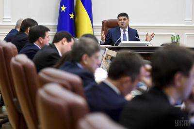 Украина может выйти на рынок внешних заимствований уже в сентябре - Гройсман