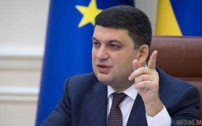Госкомпании Украины не закупают российский уголь – Гройсман