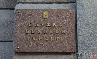 Во Львове СБУ предотвратила проведение провокационной акции российских спецслужб