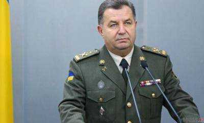 Полторак посетил зону АТО для вручения наград военным разведчикам и танкистам