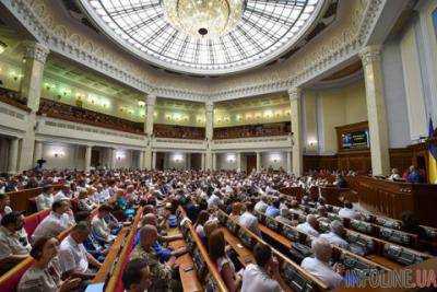 Украина подписала две конвенции Совета Европы