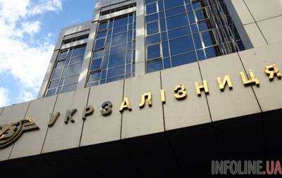 «Укрзализныця» ожидает по итогам января-августа 2017 года получить чистую прибыль в размере 140 млн грн