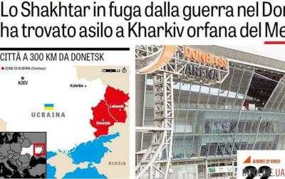 Известная итальянская газета «отдала» Крым России