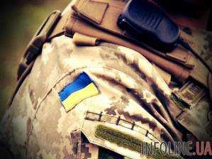 В зоне АТО получил ранения один украинский военный