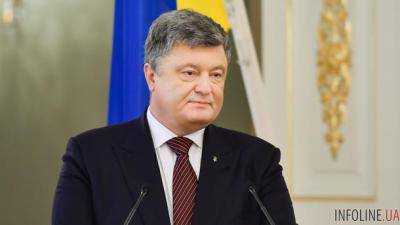 В Бюджете-2018 будут увеличены расходы на ГСЧС на один млрд грн - Порошенко