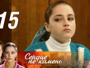 Госкино запретило еще один российский сериал и два фильма
