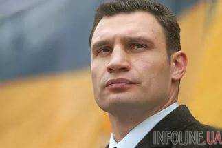 Кличко и Постол получили приглашение на Конвенцию WBC