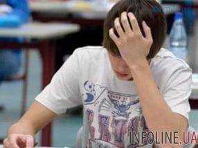 Как получить государственный кредит на высшее образование