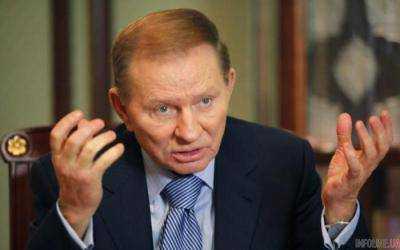 ФСБ собиралась убить Кучму.Видео