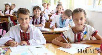 Минобразования отреагировало на заявление Венгрии в ООН по закону об образовании