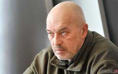 Туку возмутили слова скандального блогера о представлении Украине оружия из США.Видео