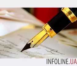 В МОН ожидают, что Президент подпишет закон об образовании ко Дню учителя