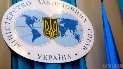 В МИД призывают мировое сообщество принять все меры для освобождения политзаключенных в РФ