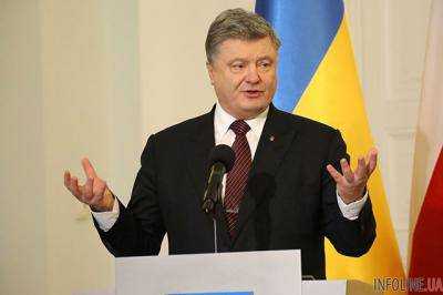 Порошенко пошел на экстренные меры, а СБУ сделала шокирующее заявление