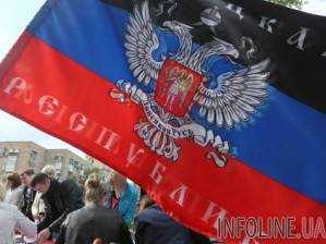 В Запорожье СБУ задержала пропагандиста "ДНР"