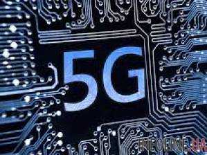 В Китае испытывают сеть 5G