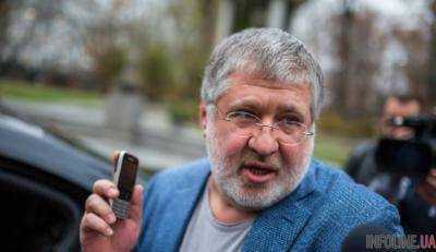 Суд арестовал четыре предприятия Коломойского