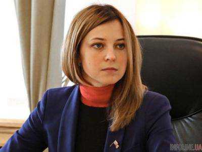 "Люди все правильно делают": Полонская прокомментировала просмотр "Матильды" депутатами